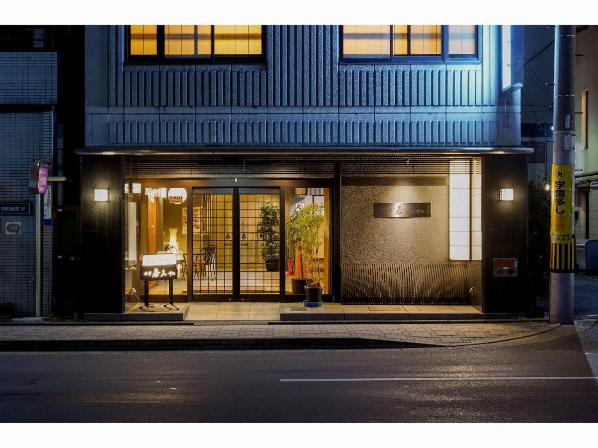 Ryokan Wakamiya Kyoto Exterior photo