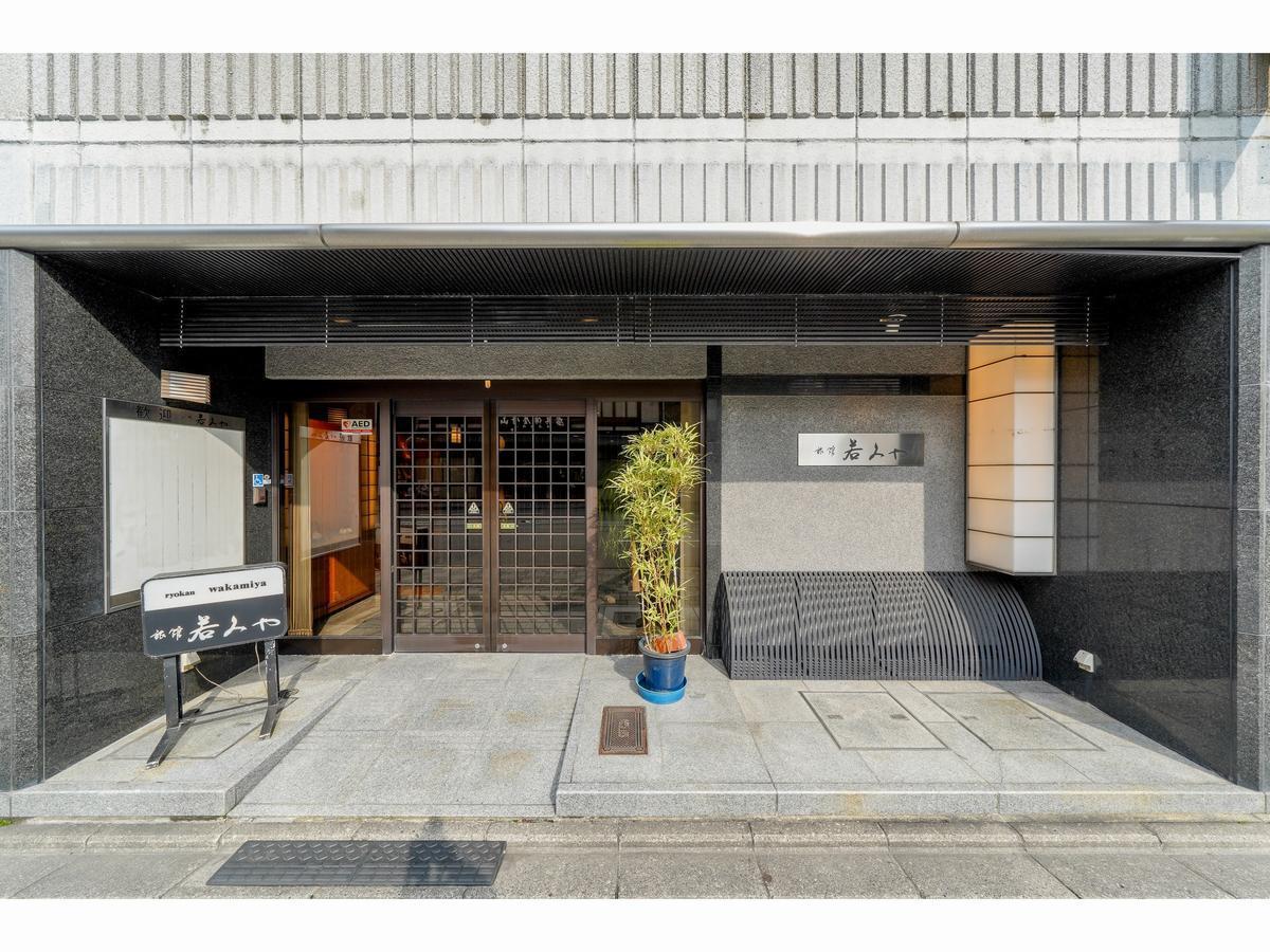 Ryokan Wakamiya Kyoto Exterior photo